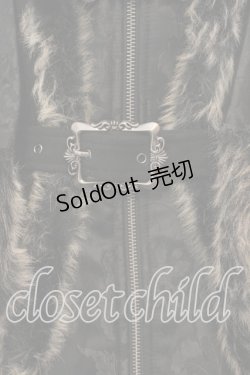 画像3: Hoshibako Works / ティターニア ロングコート  ブラック O-26-01-08-010-LO-CO-OW-OS