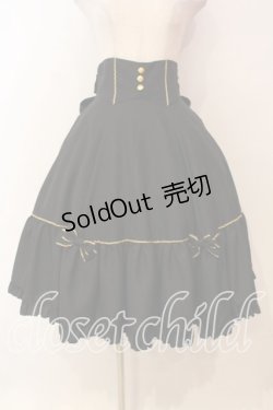 画像1: metamorphose / マデリーンハイウエストスカート  クロ O-26-01-08-013-ME-SK-OW-OS