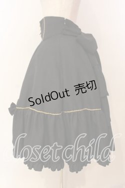 画像4: metamorphose / マデリーンハイウエストスカート  クロ O-26-01-08-013-ME-SK-OW-OS