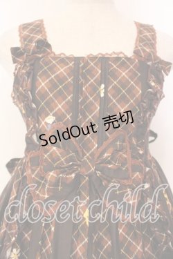 画像2: metamorphose / CL パリの街並ハイウエストジャンパースカート  ブラウン O-26-01-08-014-ME-OP-IG-OS