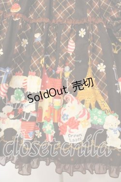 画像3: metamorphose / CL パリの街並ハイウエストジャンパースカート  ブラウン O-26-01-08-014-ME-OP-IG-OS