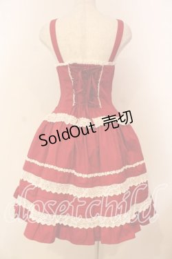 画像5: ALICE and the PIRATES / ミランダジャンパースカート  えんじ O-26-01-08-015-PA-OP-OW-OS