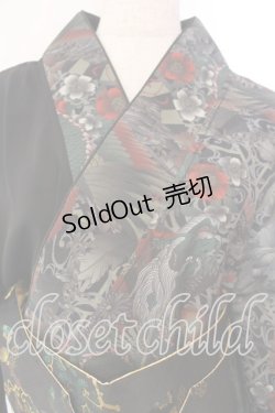 画像2: Qutie Frash / 2025 浴衣3点SET  グリーンＸブラック O-26-01-08-002-QU-OP-YM-OS