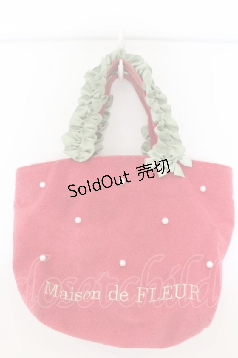 画像1: Maison de FLEUR / いちごフリルハンドルトートバッグ  アカ×グリーン O-26-01-09-001-LO-BG-IG-ZT501 (1)