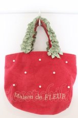 画像1: Maison de FLEUR / いちごフリルハンドルトートバッグ  アカ×グリーン O-26-01-09-001-LO-BG-IG-ZT501 (1)