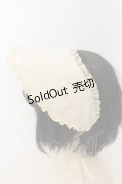 画像2: 妹科手作工作屋 / ドットチュールハーフボンネット  アイボリー O-26-01-09-008-0-AC-IG-ZT421