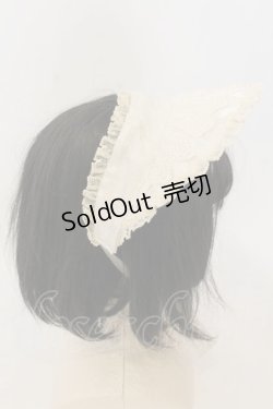 画像3: 妹科手作工作屋 / ドットチュールハーフボンネット  アイボリー O-26-01-09-008-0-AC-IG-ZT421