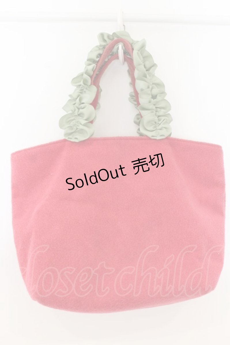 画像3: Maison de FLEUR / いちごフリルハンドルトートバッグ  アカ×グリーン O-26-01-09-001-LO-BG-IG-ZT501 (3)