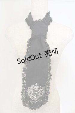 画像1: PUTUMAYO / 時計プリントネクタイ  ブラック×ホワイト O-26-01-09-030-PT-ZA-IG-OS