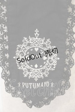 画像2: PUTUMAYO / 時計プリントネクタイ  ブラック×ホワイト O-26-01-09-030-PT-ZA-IG-OS