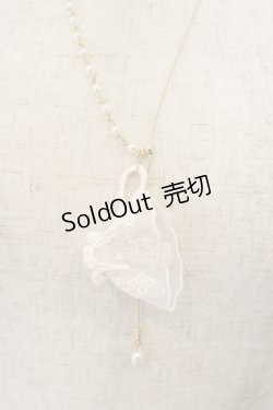 画像2: okappalover / tea cup ネックレス  シロ O-26-01-09-033-0-AC-IG-OS