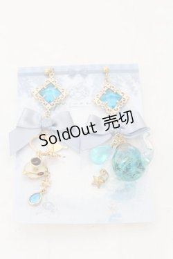 画像1: Miurea / ティーポットピアス  ブルー O-26-01-09-036-0-AC-IG-OS