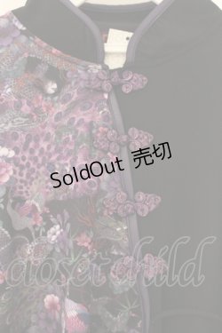 画像2: Qutie Frash / チャイナ着物袖カットソー  パープル O-26-01-10-003-QU-TO-YM-OS