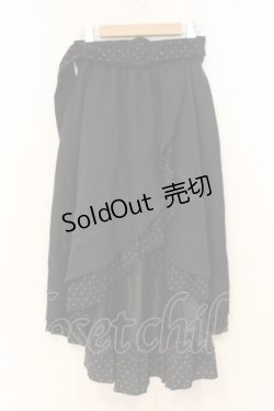 画像1: axes femme / アシメティアードロングスカート M クロ O-26-01-10-028-AX-SK-OW-OS