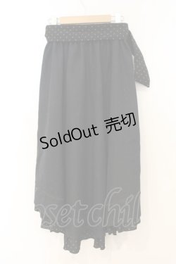 画像2: axes femme / アシメティアードロングスカート M クロ O-26-01-10-028-AX-SK-OW-OS