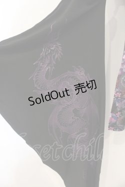 画像3: Qutie Frash / チャイナ着物袖カットソー  パープル O-26-01-10-003-QU-TO-YM-OS