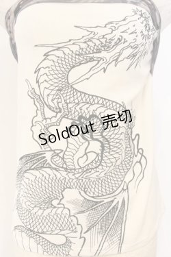 画像3: Qutie Frash / サラシトップス  ホワイト O-26-01-10-047-QU-TO-YM-OS