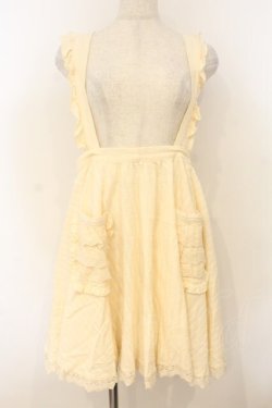 画像1: Favorite / エプロン  キナリ O-26-01-10-049-LO-OP-OW-OS