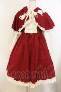 Favorite / 赤ずきんとおおかみの童話ワンピースセット M~L ワイン×シロ O-26-01-10-053-LO-OP-OW-OS