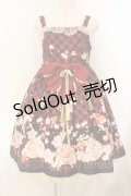 Doll Paradise / 手毬＆金魚和風プリントジャンパースカート M アカ O-26-01-10-054-LO-OP-OW-OS