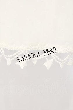 画像3: Angelic Pretty / Starry Girl長袖ワンピース  アイボリー O-26-01-10-055-AP-OP-OW-OS