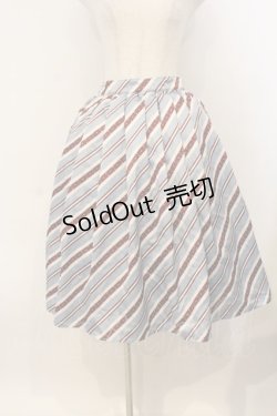 画像1: axes femme Kawaii / ストライプスカート M ブルー O-26-01-10-058-AX-SK-YM-OS