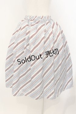 画像2: axes femme Kawaii / ストライプスカート M ブルー O-26-01-10-058-AX-SK-YM-OS