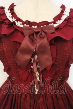 画像2: axes femme kawaii / レディローズジャンスカ M ボルドー O-26-01-10-059-AX-OP-YM-OS