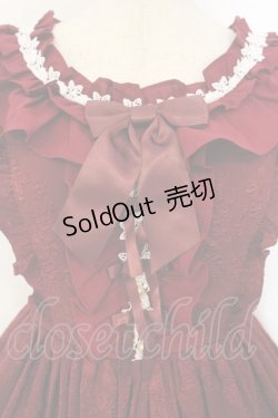 画像2: axes femme Kawaii / レディローズジャンスカ M ボルドー O-26-01-10-059-AX-OP-YM-OS