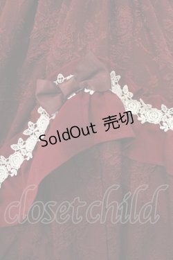 画像3: axes femme Kawaii / レディローズジャンスカ M ボルドー O-26-01-10-059-AX-OP-YM-OS