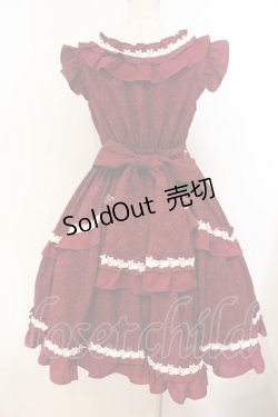 画像4: axes femme Kawaii / レディローズジャンスカ M ボルドー O-26-01-10-059-AX-OP-YM-OS