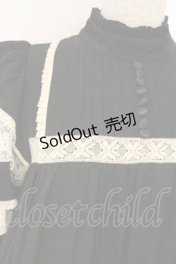 画像2: 星箱works / リリアンヌ姉妹 ロング丈ワンピース  クロ O-26-01-10-061-PU-OP-YM-OS