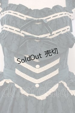 画像2: Hoshibako Works / 西洋人形魔法ジャンパースカート  グリーン O-26-01-10-062-LO-OP-YM-OS