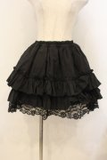 MARBLE / パニエ入り後リボン付きフリルスカート  ブラック O-26-01-10-065-GO-SK-OW-OS
