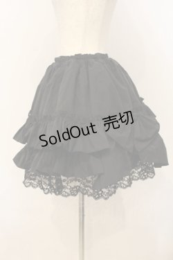 画像3: MARBLE / パニエ入り後リボン付きフリルスカート  ブラック O-26-01-10-065-GO-SK-OW-OS