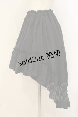 画像2: MARBLE / 前短・後長ロングスカート  ブラック O-26-01-10-066-GO-SK-OW-OS