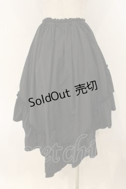 画像3: MARBLE / 前短・後長ロングスカート  ブラック O-26-01-10-066-GO-SK-OW-OS