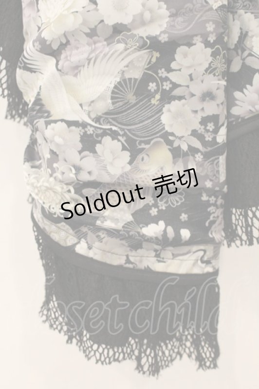 画像3: Qutie Frash / 和柄コルセットオーバースカート  カーキグリーン O-26-01-10-067-QU-SK-OW-ZI (3)