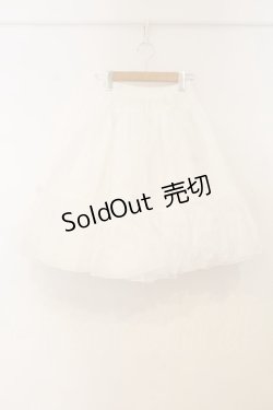 画像1: NO.S PROJECT / 本気パニエ  シロ O-26-01-10-069-LO-SK-OW-OS