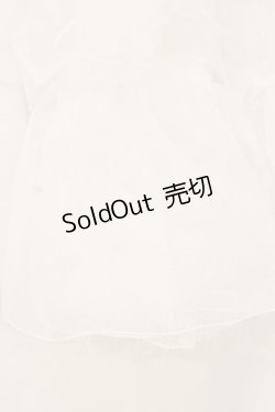 画像2: NO.S PROJECT / 本気パニエ  シロ O-26-01-10-069-LO-SK-OW-OS