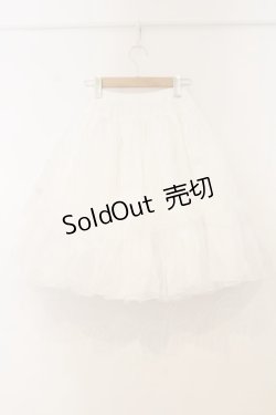 画像3: NO.S PROJECT / 本気パニエ  シロ O-26-01-10-069-LO-SK-OW-OS