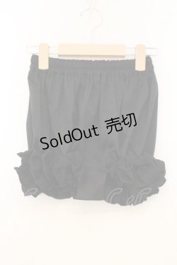 画像1: NO.S PROJECT / フリルミニペチコート  クロ O-26-01-10-071-LO-PA-OW-OS