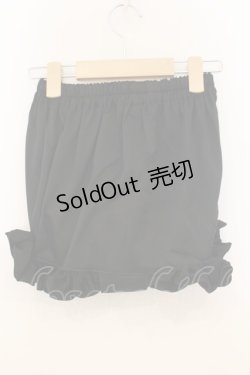 画像3: NO.S PROJECT / フリルミニペチコート  クロ O-26-01-10-071-LO-PA-OW-OS