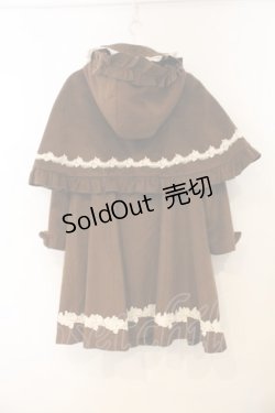 画像4: axes femme Kawaii / 童話の小公女コート M ブラウン O-26-01-10-080-AX-CO-OW-OS