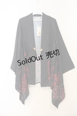 画像1: axes femme / 彼岸花羽織 F クロ O-26-01-10-008-AX-TO-OW-OS