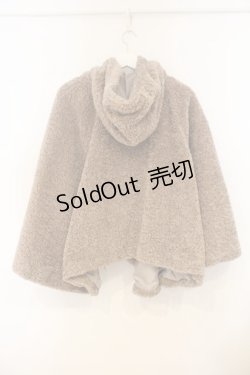 画像3: axes femme / カーリーボアケープポンチョ M ブラウン O-26-01-10-086-AX-CO-IG-OS