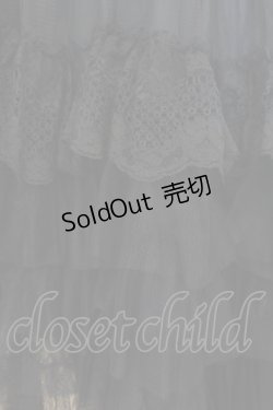 画像2: BPN / チュールアシメスカート M ブラック×ブルー O-26-01-10-089-GO-SK-IG-OS