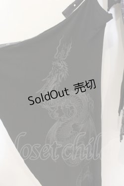 画像3: Qutie Frash / チャイナ着物袖カットソー  ブラック O-26-01-10-001-QU-TO-YM-OS