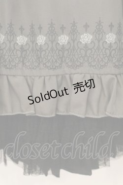 画像2: Ozz Croce / リバーシブルスカート  ブラック×グレー O-26-01-10-009-OO-SK-OW-OS