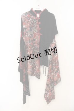 画像1: Qutie Frash / チャイナ着物袖カットソー  レッド O-26-01-10-002-QU-TO-YM-OS